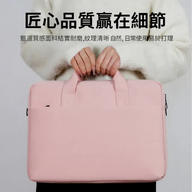 【ANTIAN】16吋 單肩斜挎大容量手提筆電包 Macbook防摔防震電腦包 可套行李箱 公事包