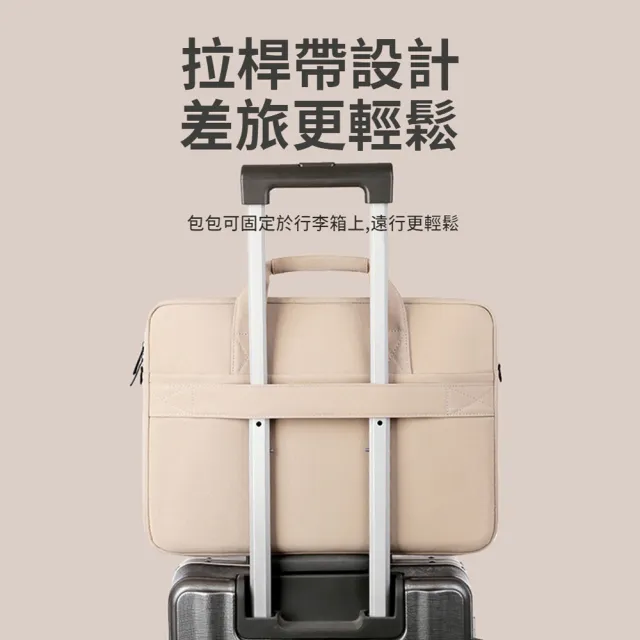 【ANTIAN】16吋 單肩斜挎大容量手提筆電包 Macbook防摔防震電腦包 可套行李箱 公事包