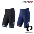 【PEARL iZUMi】男短車褲 設計款 263-3DR系列 25(抗UV/吸汗/透氣/單車/運動/自行車/日本製)