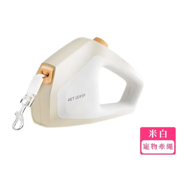 【2026】貓咪牽繩推薦｜10款高評價人氣品牌排行榜 | 好吃美食的八里人