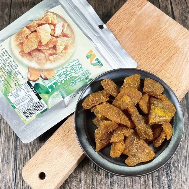 香港必買薑黃甘草檸檬王熱銷組