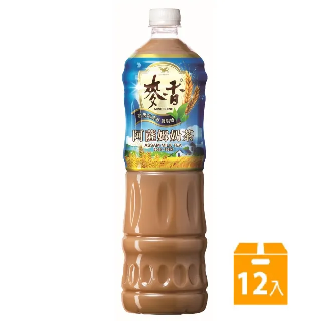| BALIMAN情報局 【2026】麥香奶茶推薦ptt》10款高評價人氣品牌排行榜 | BALIMAN情報局