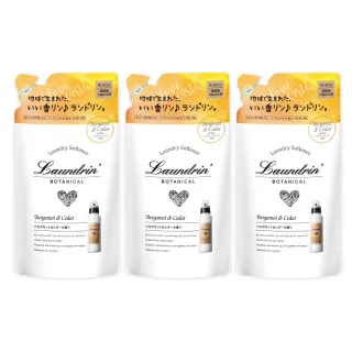 【日本Laundrin朗德林】Botanical柔軟精補充包430mlx3(佛手柑&雪松)