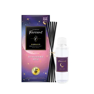 【Farcent 香水】精油室內擴香補充品100ml(望幽晚安/沉靜麝香)