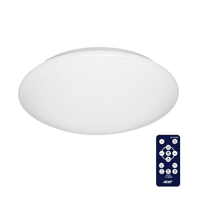【Acer gadget】35W元悅 適用3-4坪 3500流明遙控調光調色 LED 吸頂燈(遙控璧切兩用/led吸頂燈/OHL310)