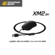 【Endgame Gear】XM2 8K 有線電競滑鼠(8000Hz回報率/最大26000 DPI)