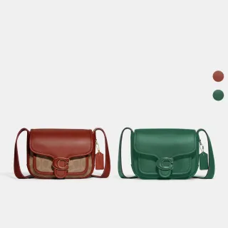 【COACH】蔻馳官方直營 TABBY19 經典Logo郵差包 斜背包-多色可選(CK019)