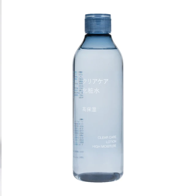 無印良品muji化妝水
