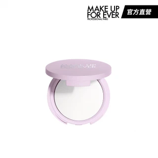【MAKE UP FOR EVER】ULTRA HD 超進化無瑕微晶蜜粉餅 2g(薰衣草版/定妝無極限/毛孔柔焦/小白餅)