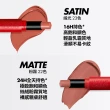 【MAKE UP FOR EVER】藝術大師熾熱玩色唇膏