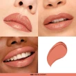 【MAKE UP FOR EVER】藝術大師熾熱玩色唇膏