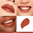 【MAKE UP FOR EVER】藝術大師熾熱玩色唇膏