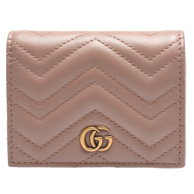 【GUCCI 古馳】GG Marmont matelasse系列絎縫紋牛皮金屬雙G LOGO暗釦卡夾/零錢包(裸色466492-DRW1T-5729)