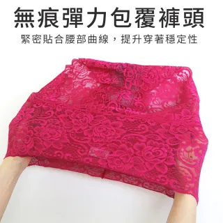 【尚芭蒂】現貨出清 6件組 石墨烯 乾爽抑菌親膚蕾絲內褲(顏色隨機)