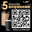 【only】小房東90公升1級冰箱OR90-RM02美型簡約白福利品(節能標章90L雙門 比飯店用變頻小單門還省電)