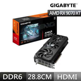 【GIGABYTE 技嘉】Radeon&trade; RX 9070 XT GAMING OC 16G 顯示卡(GV-R9070XTGAMING OC-16GD)