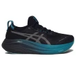 【asics 亞瑟士】GEL-NIMBUS 27 LITE-SHOW CN 男女款 緩衝 慢跑鞋(多款任選)