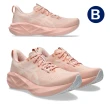 【asics 亞瑟士】NOVABLAST 5 男女款 彈力 慢跑鞋(多款任選)