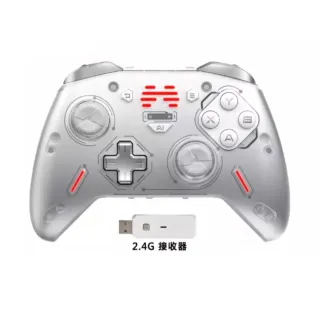 【BEITONG 北通】宙斯2 光軸精英白手把 先鋒版 BTP-T9 台灣公司貨