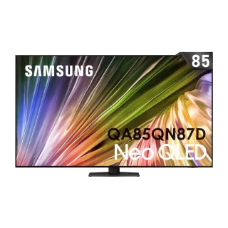 【SAMSUNG 三星】85型4K Neo QLED智慧連網 120Hz Mini LED液晶顯示器 壁掛安裝 85QN87D(QA85QN87DAXXZW)