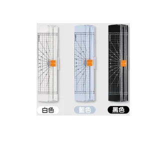 【團購好物】多功能迷你裁紙器 2 組(裁紙器 照片裁剪器 手動裁紙機 小型切紙器 迷你裁紙器 裁紙刀 切紙機)
