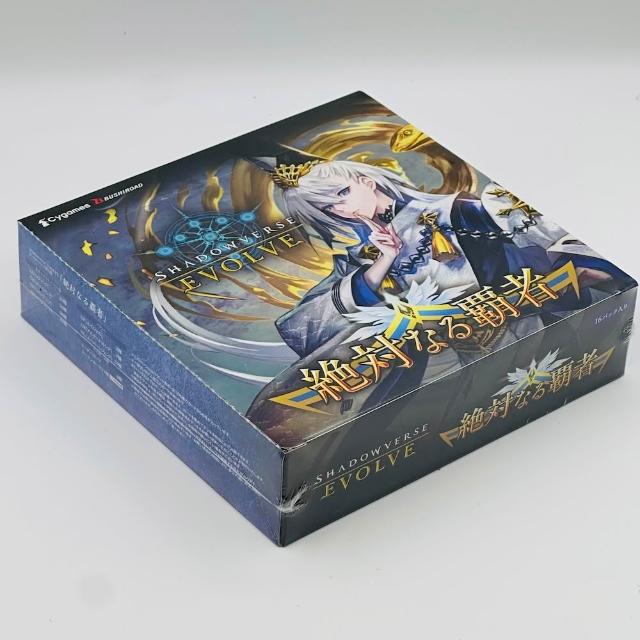 【日版Shadowverse EVOLVE】闇影詩章SVE(補充包 hololive第六彈)
