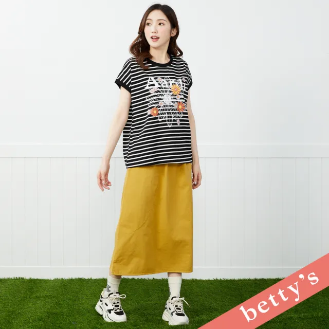 【betty’s 貝蒂思】出清品  抽繩綁帶不對稱口袋長裙(土黃色)