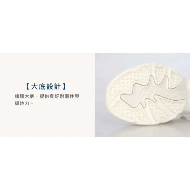 【LOTTO】女樂活瑪莉珍休閒護趾涼鞋-健走鞋 水陸鞋 涼鞋 魔鬼氈(LT5AWC9661)