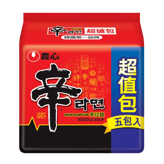 【NONG SHIM】農心 辛拉麵超值包5入(600g)x2袋組