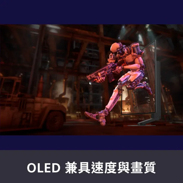 【SONY 索尼】INZONE M10S 電競螢幕(27型/QHD OLED/480Hz/0.03ms/24.5”模式 /HDMI2.1/DP2.1)