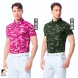 【KING GOLF】獨家特談！女男款透氣機能吸濕排汗上衣/POLO衫/高爾夫球衫(多款任選)