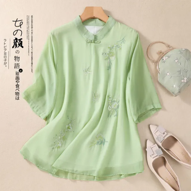 【Pure 衣櫃】刺繡棉麻中國風上衣(女上衣/女襯衫/KDTY-9191)