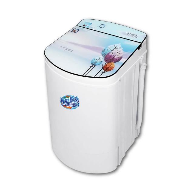 SONGEN松井 SG-T98-W