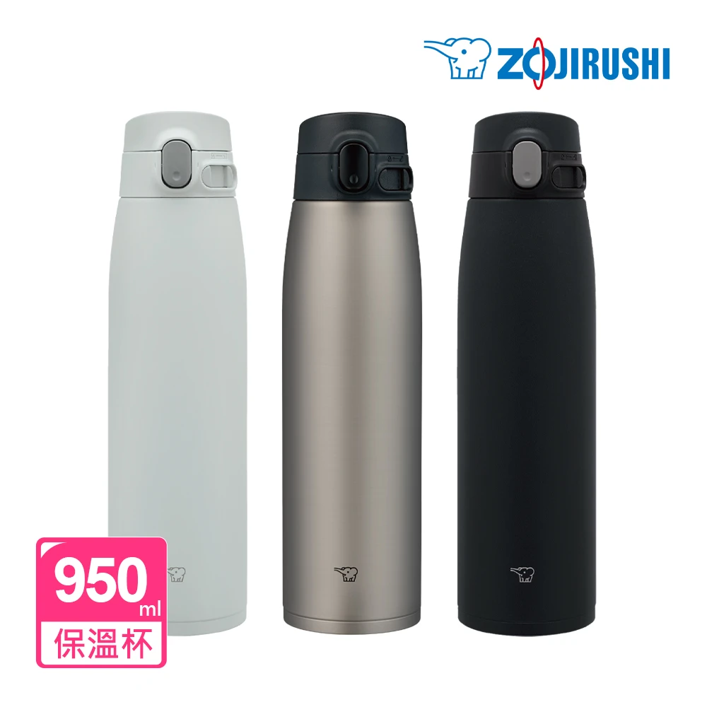 象印保溫杯SM-VS95 ZOJIRUSHI 象印不鏽鋼一體式杯蓋真空保溫杯-950ml,SM-VS95 保溫瓶,保冰,環保杯)