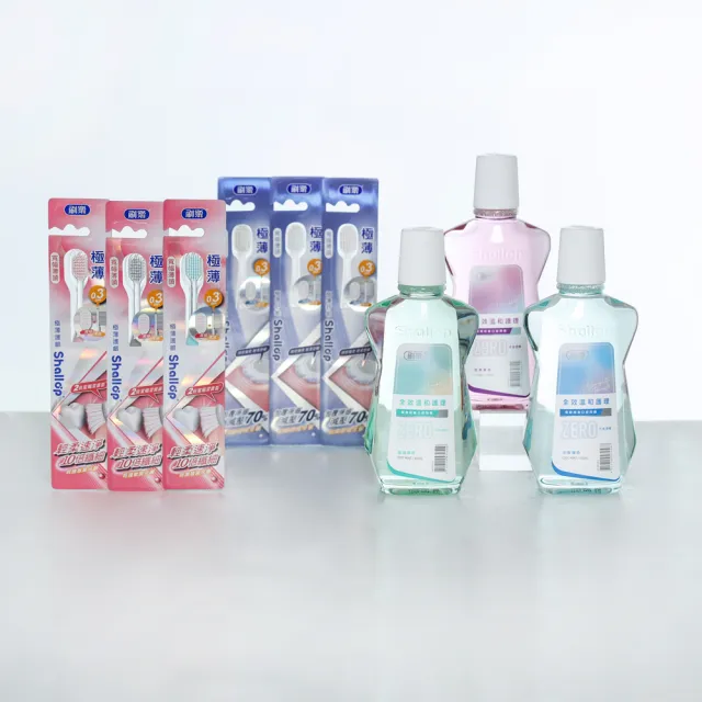 【刷樂】夏日美妝袋(全效溫和護理漱口水500mLX3+極薄護齦牙刷3入+極薄舒敏牙刷3入)