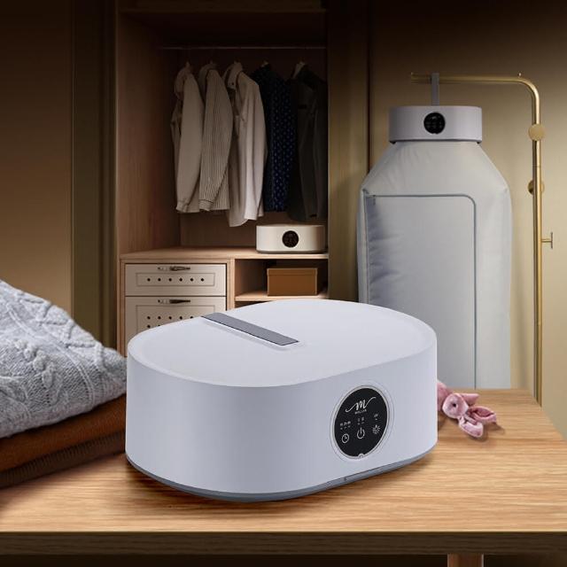 MOLIJIA 魔力家 M192 烘衣除蟎機 BY010092 灰色系多功能烘衣烘被烘鞋家電 除塵蟎快速乾燥