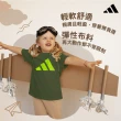 【adidas 愛迪達】兒童吸濕排汗透氣短袖上衣-兩件組(短T 大童 男童 女童 彈性 透氣 快乾 經典)