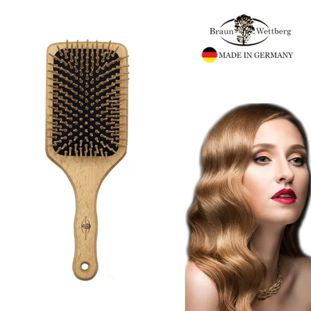 【BRAUN WETTBURG 珀薇】德國製 好舒壓方形大木齒氣墊好按摩梳(氣墊好按摩梳/梳頭按摩美容/10週年慶)