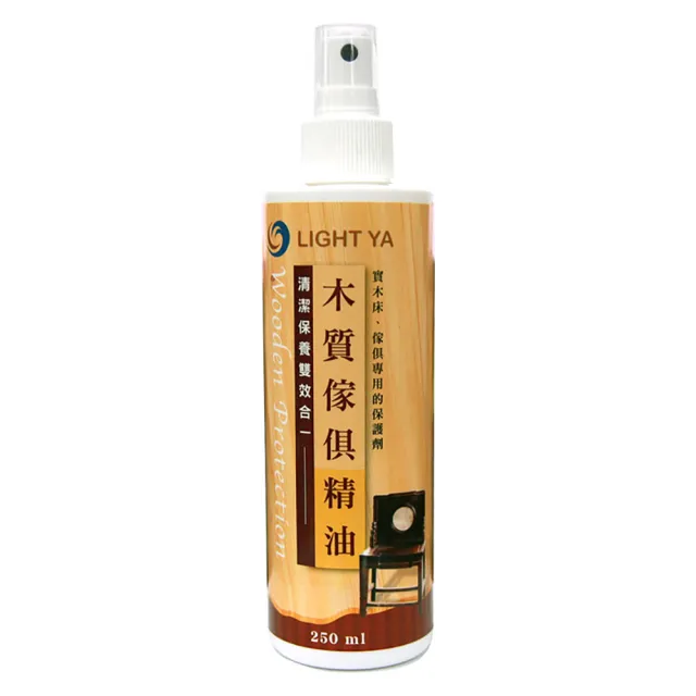 【myhome8居家無限】木質傢俱清潔精油（250ml）(家具保養必備)