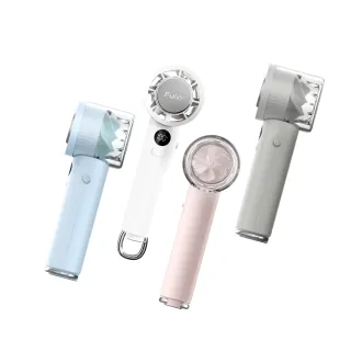 【FUNY】2025新款 冰晶渦輪製冷手持風扇(底部掛勾桌立座 3秒快速製冷 100檔無級強風)