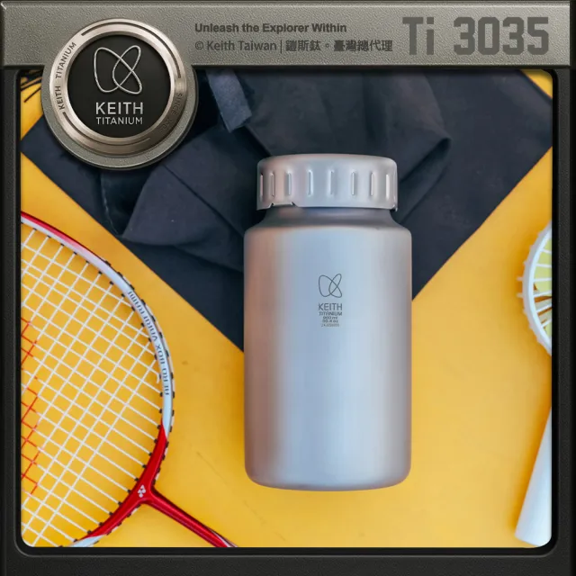 【Keith】鎧斯純鈦寬口運動水壺鈦保鮮罐900ml 附可拆背帶水壺包 / Ti3035(寬口鈦杯無螺紋鈦壺)