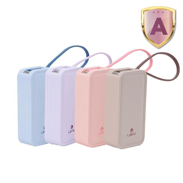 【LaPO】20W雙向快充二合一充電器 WT-06 5000mAh 快充行動電源_18Wh(充電器+行動電源功能二合一)