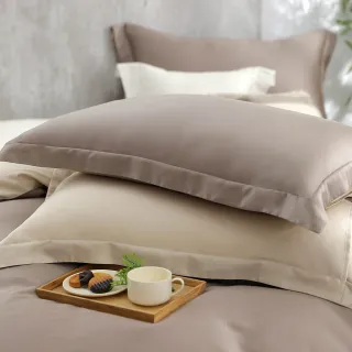 【HongYew 鴻宇】60支100%天絲 歐式壓框薄枕套-多款任選(2入 素色 撞色)