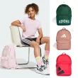 【adidas 愛迪達】後背包 健身包 運動包 多款任選(IN6114 JE8343 IZ1907 IX7990 IM5527)