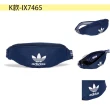 【adidas 愛迪達】後背包 健身包 運動包 多款任選(IN6114 JE8343 IZ1907 IX7990 IM5527)