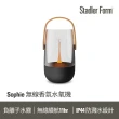 【Stadler Form】Sophie 無線香氛水氧機 大+小雙入組(露營燈造型/送禮首選/精油/防濺水)
