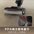 【Dreame 追覓科技】H13 FlexReach 旋鋒平躺洗地機(割毛齒刀/5分鐘靜音熱烘/180度平躺/污水箱除臭棒)