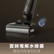 【Dreame 追覓科技】H13 FlexReach 旋鋒平躺洗地機(割毛齒刀/5分鐘靜音熱烘/180度平躺/污水箱除臭棒)