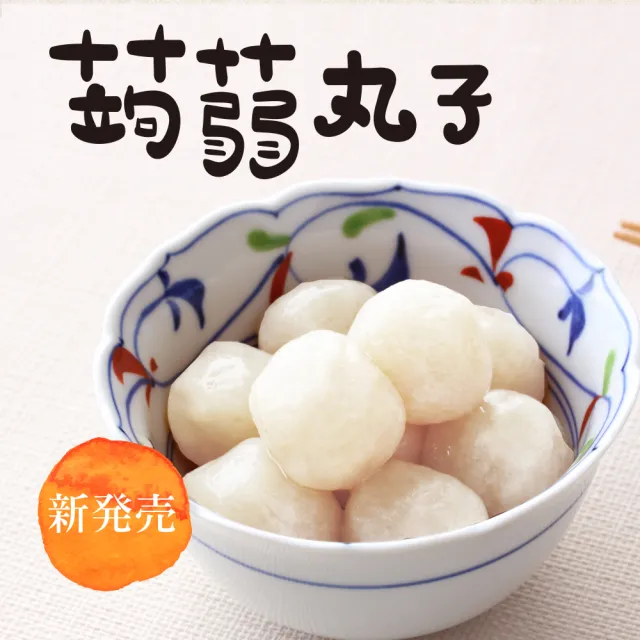 【2026】蒟蒻麵推薦｜10款高評價人氣品牌排行榜 | BALIMAN情報局
