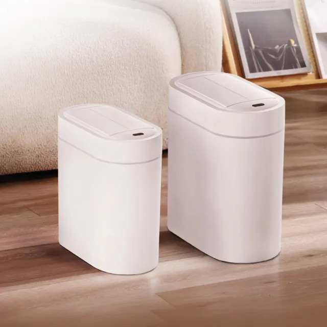 【ELPHECO】雙開感應垃圾桶 7L+9L 白色 廚房垃圾桶